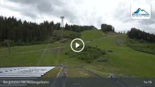 Bergstation Maiskogelbahn